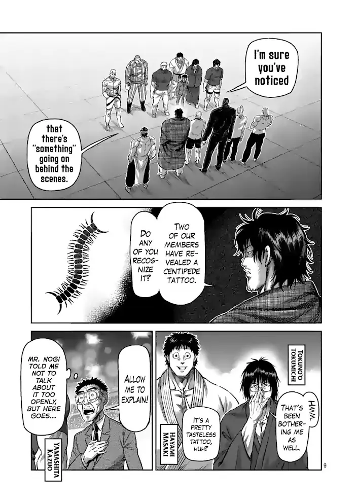 Kengan Omega Chapter 94 image 08_optimized